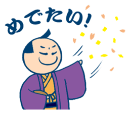 Lord and Ninjya sticker #15748067