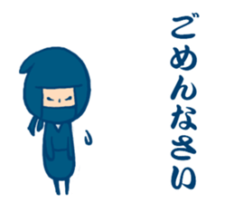 Lord and Ninjya sticker #15748069