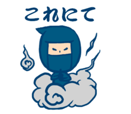 Lord and Ninjya sticker #15748076