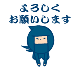 Lord and Ninjya sticker #15748080