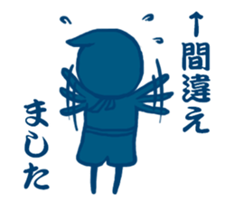 Lord and Ninjya sticker #15748082