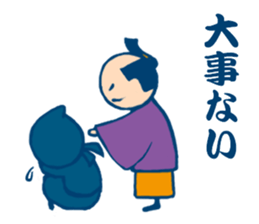 Lord and Ninjya sticker #15748083