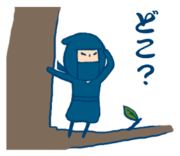 Lord and Ninjya sticker #15748087