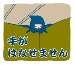 Lord and Ninjya sticker #15748088