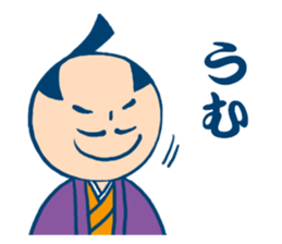 Lord and Ninjya sticker #15748092