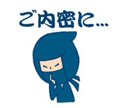 Lord and Ninjya sticker #15748093