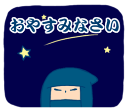 Lord and Ninjya sticker #15748097