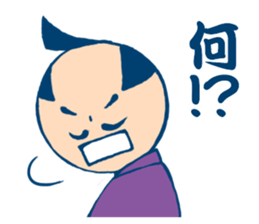 Lord and Ninjya sticker #15748099