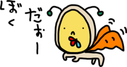 angel S 2nd sticker #15748354