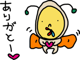 angel S 2nd sticker #15748355