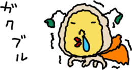 angel S 2nd sticker #15748356