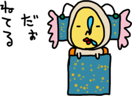 angel S 2nd sticker #15748357