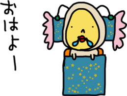 angel S 2nd sticker #15748358