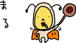 angel S 2nd sticker #15748360