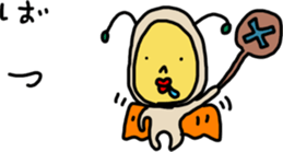 angel S 2nd sticker #15748361