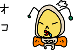 angel S 2nd sticker #15748362