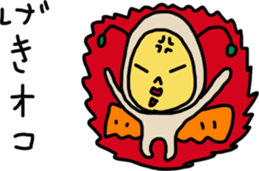 angel S 2nd sticker #15748363