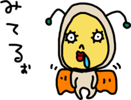 angel S 2nd sticker #15748364