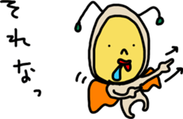 angel S 2nd sticker #15748365