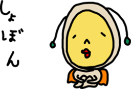 angel S 2nd sticker #15748366