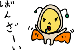 angel S 2nd sticker #15748369