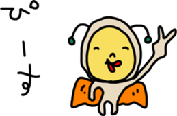 angel S 2nd sticker #15748370