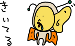 angel S 2nd sticker #15748371