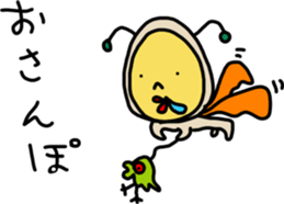 angel S 2nd sticker #15748372