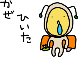 angel S 2nd sticker #15748373