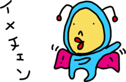 angel S 2nd sticker #15748374