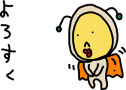 angel S 2nd sticker #15748377