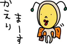 angel S 2nd sticker #15748380