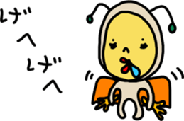 angel S 2nd sticker #15748382