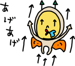 angel S 2nd sticker #15748384