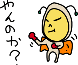 angel S 2nd sticker #15748385