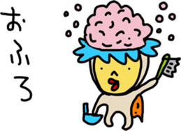 angel S 2nd sticker #15748386