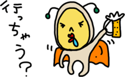 angel S 2nd sticker #15748387