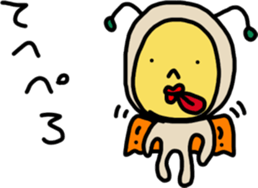 angel S 2nd sticker #15748388