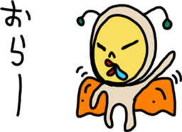 angel S 2nd sticker #15748391