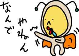 angel S 2nd sticker #15748392