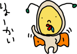 angel S 2nd sticker #15748393