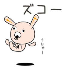 Cute Mchan dedicated(man sticker #15748442