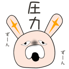 Cute Mchan dedicated(man sticker #15748447