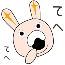 Cute Mchan dedicated(man sticker #15748448