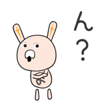 Cute Mchan dedicated(man sticker #15748457