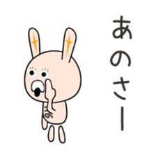 Cute Mchan dedicated(man sticker #15748462