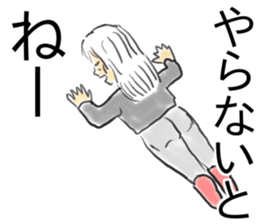 Self-aware kudzu sticker #15748493