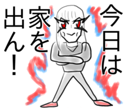 Self-aware kudzu sticker #15748494