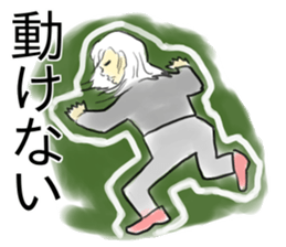 Self-aware kudzu sticker #15748495