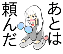 Self-aware kudzu sticker #15748501